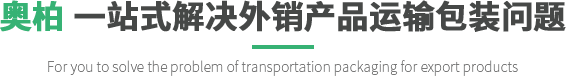 TPE原料廠家